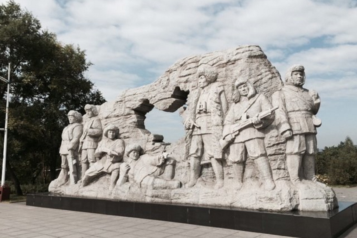 Yang Jingyu Martyrs Cemetery